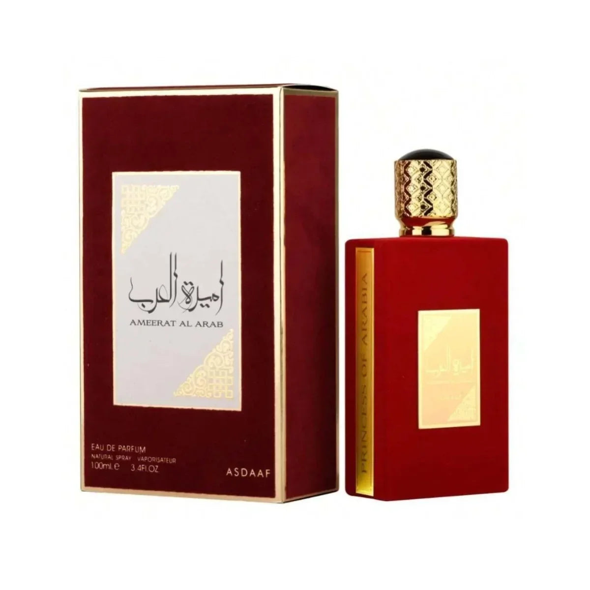 High Quality Arab Perfume For Woman And Man Long Lasting Unisex Eau de Parfum Female Fragrance Hot Sale Parfume Gift