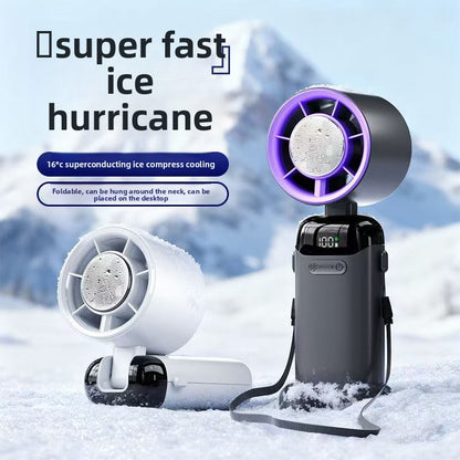Semiconductor cooling fan
