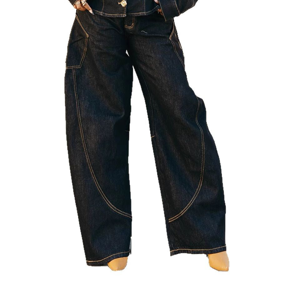 Stylish Stitched Curved Hem Denim Pants