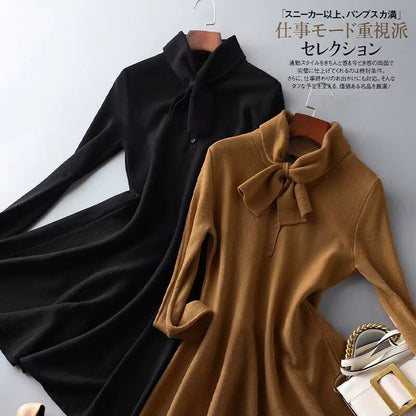 Brand Ladies Spring and Autumn Vintage Dress Pure Colour Skirt and Knitted Skirt Office Ladies Dress Ultra Soft and Elegant