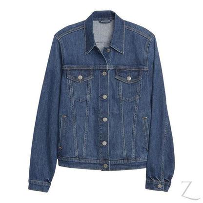 Ladies Super Strong Icon Denim Jacket | Stretch | "Bobo" - B Grade