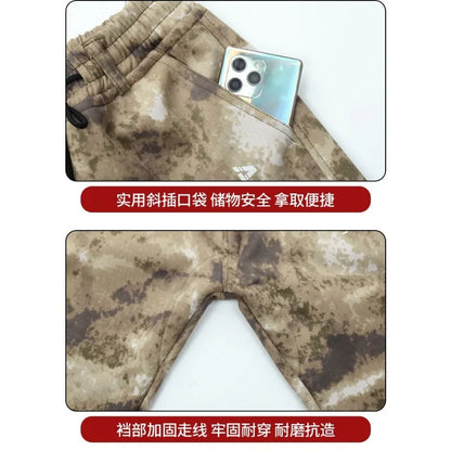 Men Winter Fleece Lined Camouflage Work Suit Thick Windproof Cold