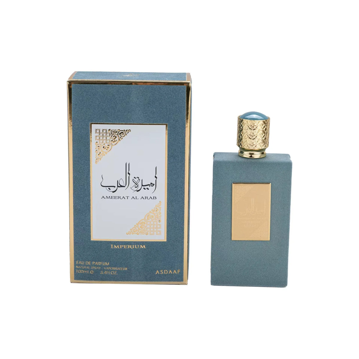High Quality Arab Perfume For Woman And Man Long Lasting Unisex Eau de Parfum Female Fragrance Hot Sale Parfume Gift