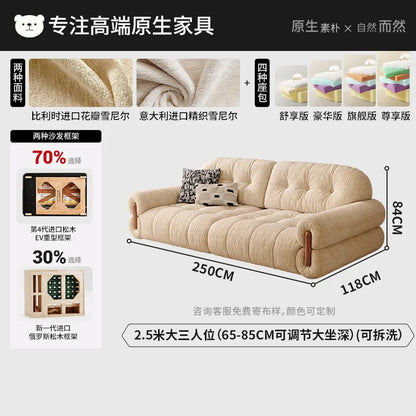 Removable and washable living room chenille French cream, retro wind marshmallow fabric sofa