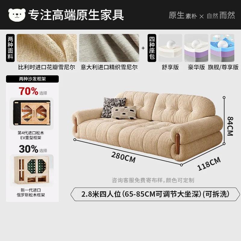 Removable and washable living room chenille French cream, retro wind marshmallow fabric sofa